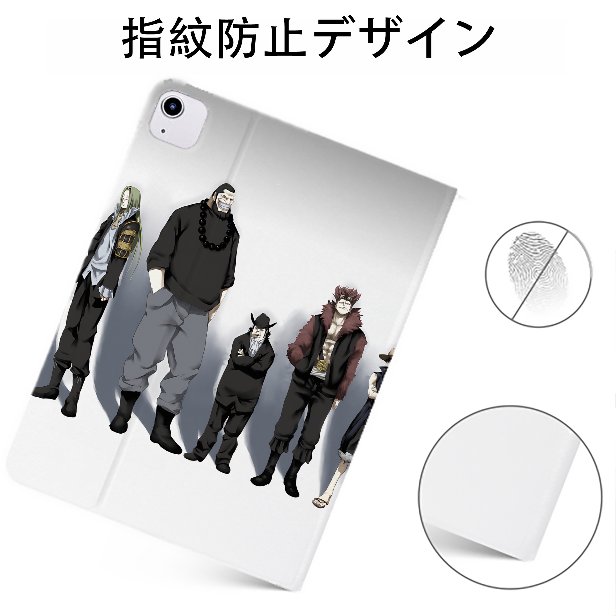 （画像用） ワンピース ONE PIECE IPadケース ペンホルダー付き ブックスタイルデザイン